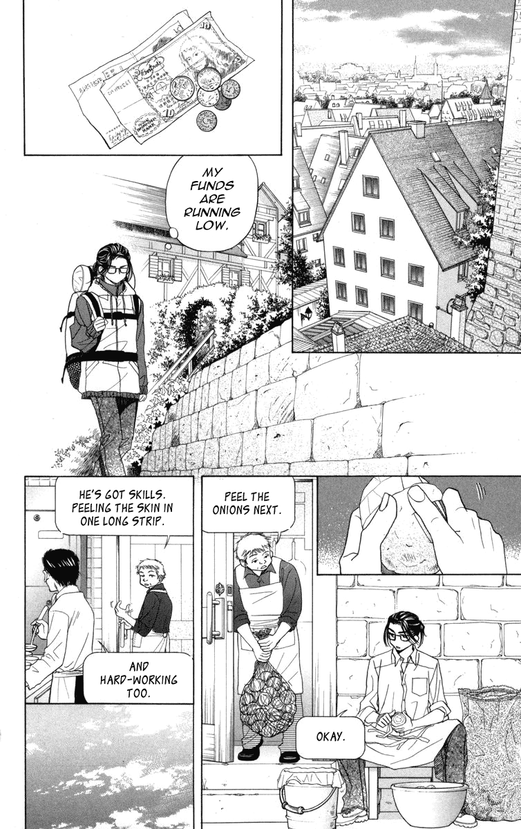 Shanimuni Go Chapter 147 23